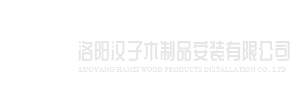 开云手机端入口官方网站-开云(中国)