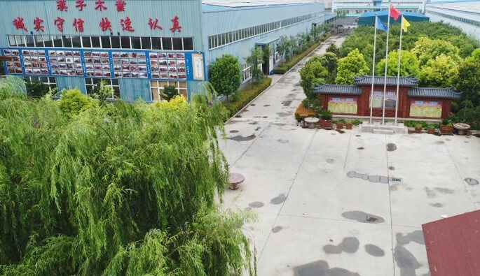 开云手机端入口官方网站-开云(中国)